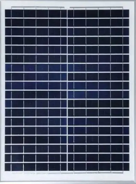 邹城太阳能发电板